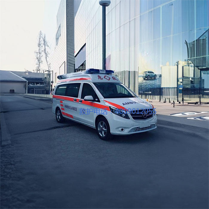 出租120联系方式